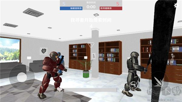 gmod躲貓貓內置MOD菜單