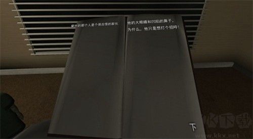 黑夜恐怖跑酷多人聯機版