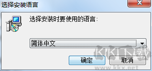 數碼照片壓縮大師
