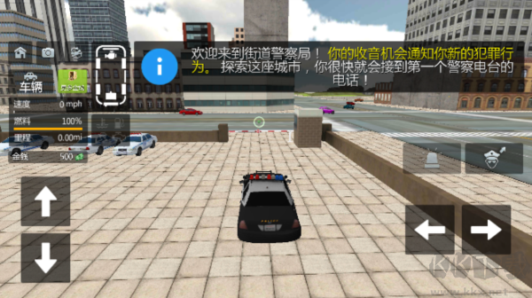 警察破案模擬官方版