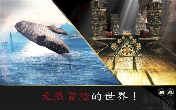 刺客信條海盜奇航