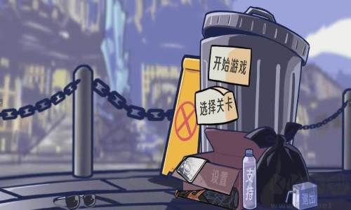 植物大戰僵尸(Trash can army)