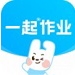 一起作業(yè)桌面版 v1.2.0.0