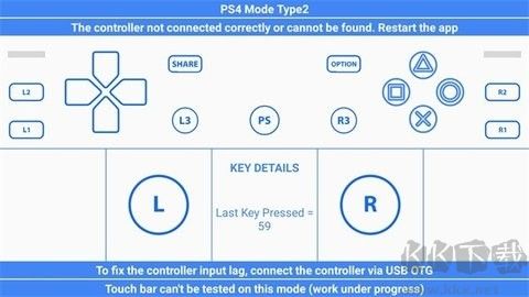 GamePad Tester（GamePad測(cè)試手柄）