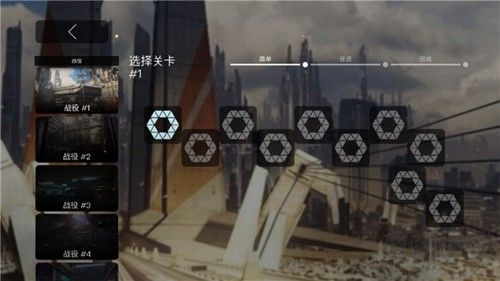 死亡地帶解鎖內(nèi)購(gòu)版