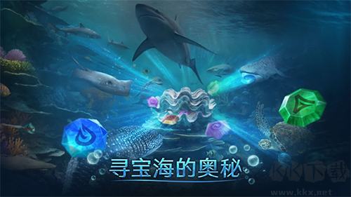 小小水世界(內附攻略)