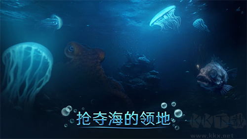 小小水世界(內附攻略)