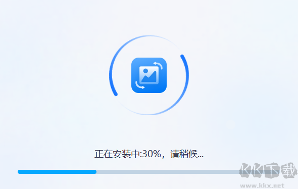 萬能圖片轉換器