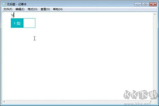 小鶴雙拼官網版
