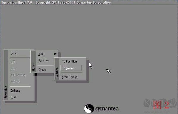 Seagate Toolkit(一鍵數據備份還原)
