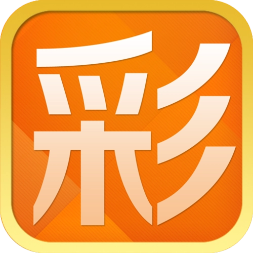 助贏手機(jī)官方版 v1.5.0