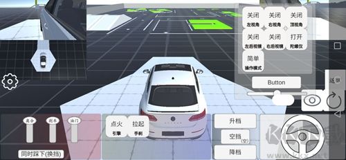 科目二模擬手機版