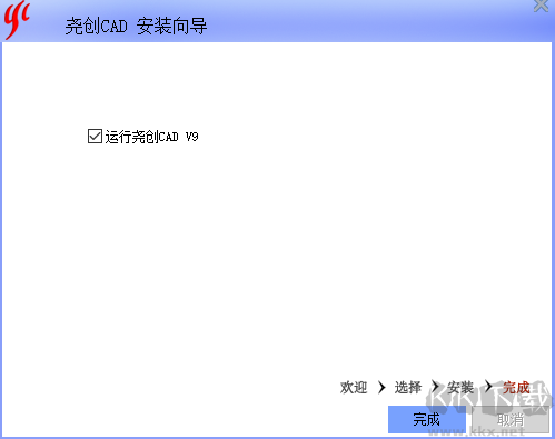 微信截圖_20180620170056.png