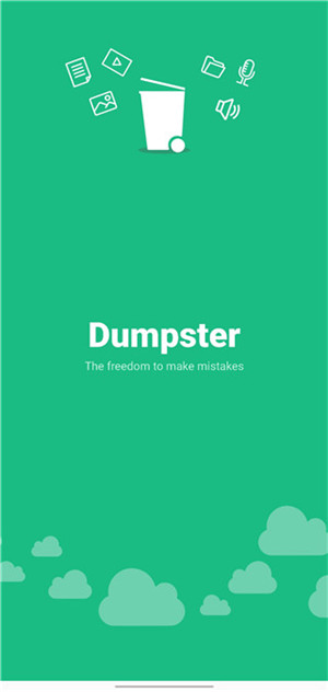 Dumpster(手機數據恢復軟件)