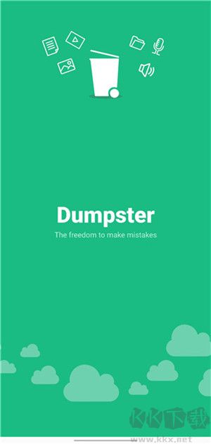 Dumpster(手機數據恢復軟件)
