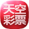 天空彩免費(fèi)大全安卓版 v2.2.02最新版