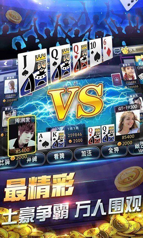 728game官網版老板本