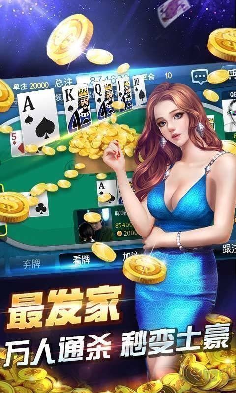 728game官網版老板本