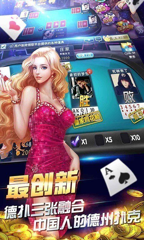 728game官網版老板本