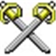 USB Viewer(U盤(pán)使用痕跡清除器) v3.3