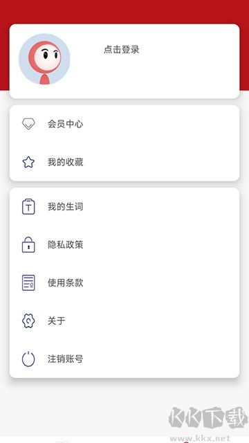 經濟學人英文官網版