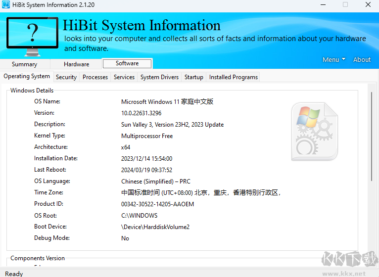 HiBit System Information(系統(tǒng)信息檢測(cè)工具)
