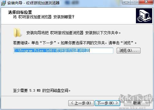 哎呀網頁游戲瀏覽器截圖