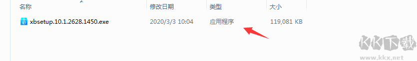 小白瀏覽器截圖