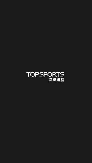 滔搏運動app安卓版