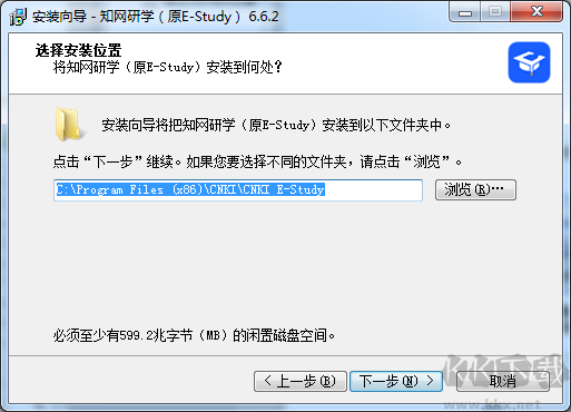 CNKI E-Study(數(shù)字化學習與研究平臺)