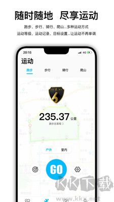 Wearfit Pro手環(huán)綠色版