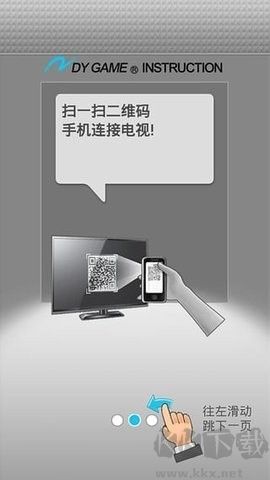 動(dòng)游游戲手柄正版