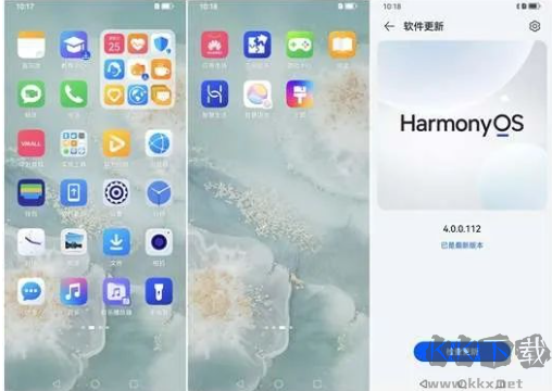 HarmonyOS.4.0系統刷機包官網版