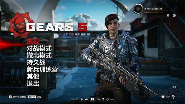 戰爭機器5電腦版