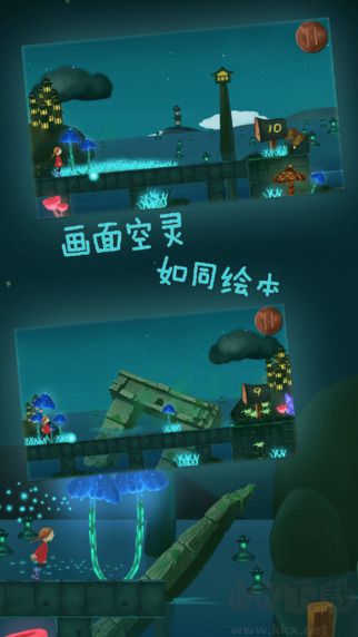夢之旅人安卓版