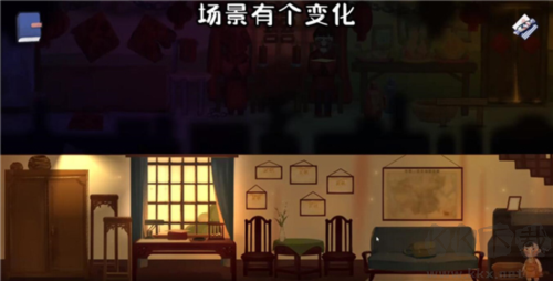 喜喪恐怖游戲