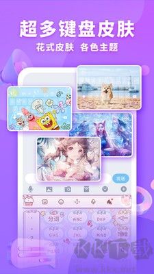 玩轉(zhuǎn)小組件手機版