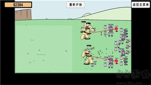 植物大戰僵尸bd安卓版