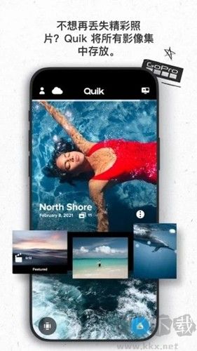 GoPro(拍照制作軟件)