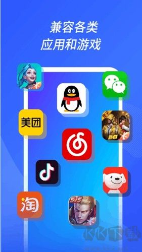 沐樺云手機安卓官網版