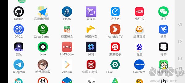 魅影(魅影游戲中心)