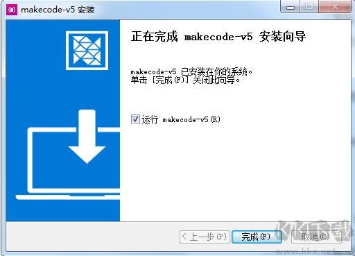 Makecode(數控編程軟件)