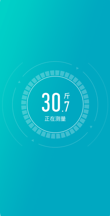 好輕app專業版