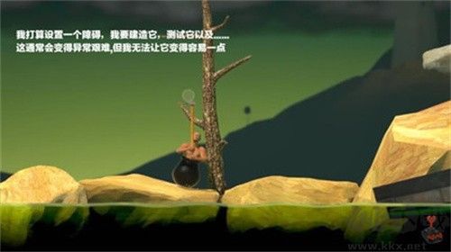 掘地求生錘子手機版