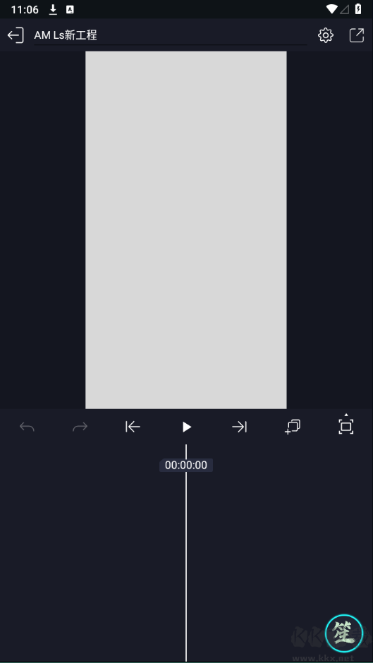 alight motion涼笙版