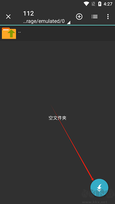zarchiver pro藍色老版本