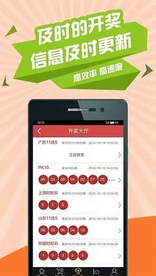 樂彩網(wǎng)17500原創(chuàng)版