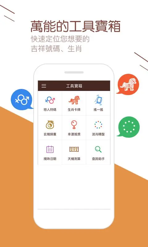 樂彩網(wǎng)17500原創(chuàng)版