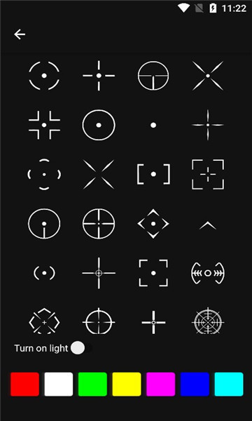 crosshairpro(準星輔助器)