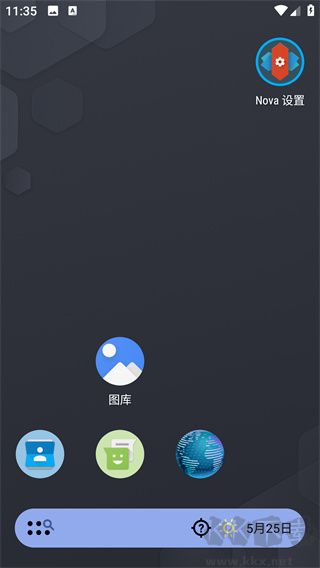 Nova啟動器安卓版